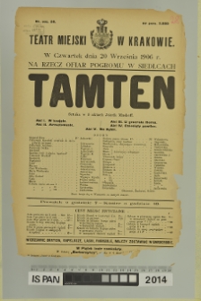 TAMTEN