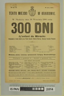 300 DNI