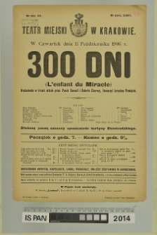 300 DNI
