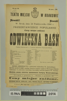 ODWIECZNA BAŚŃ