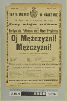 OJ MĘŻCZYŹNI MĘŻCZYŻNI!