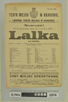 LALKA (La Poupée)