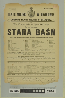STARA BAŚŃ