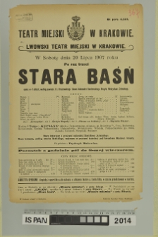 STARA BAŚŃ