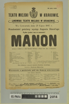 MANON