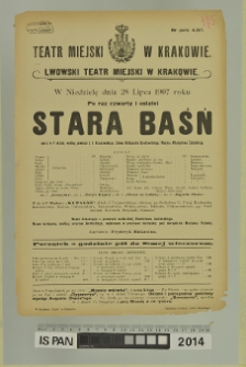 STARA BAŚŃ