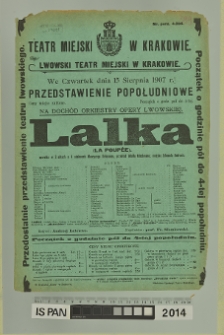 LALKA (La Poupée)