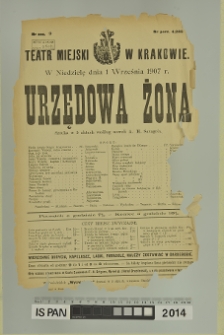 URZĘDOWA ŻONA