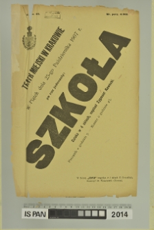 SZKOŁA