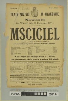 MŚCICIEL