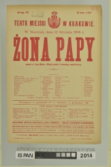 ŻONA PAPY