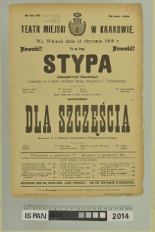 STYPA (Smuteční hostina)