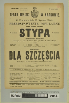 STYPA (Smuteční hostina)