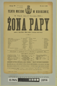 ŻONA PAPY