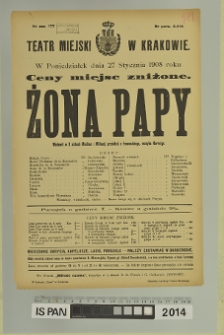 ŻONA PAPY