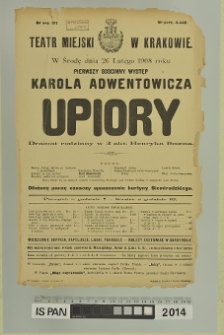 UPIORY