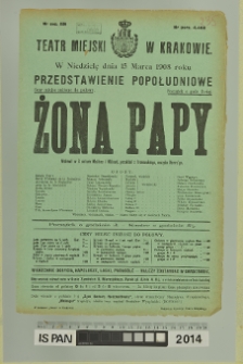 ŻONA PAPY