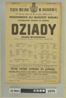 DZIADY