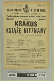 KRAKUS KSIĄŻĘ NIEZNANY