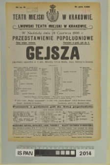 GEJSZA