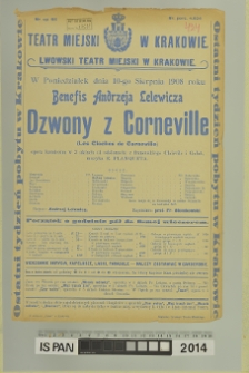 DZWONY Z CORNEVILLE (Les Cloches de Corneville)
