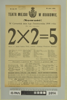 2x2=5