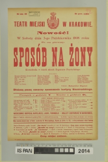 SPOSÓB NA ŻONY