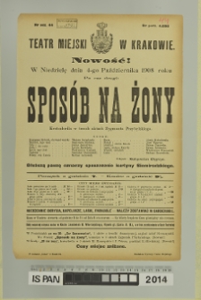 SPOSÓB NA ŻONY