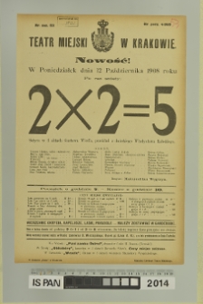 2x2=5