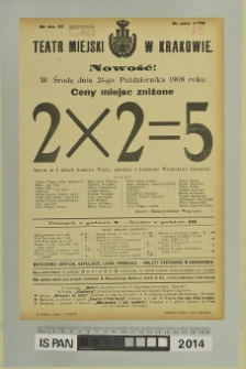 2x2=5