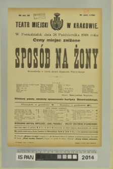 SPOSÓB NA ŻONY