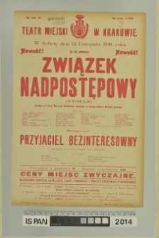 ZWIĄZEK NADPOSTĘPOWY (Teraz)
