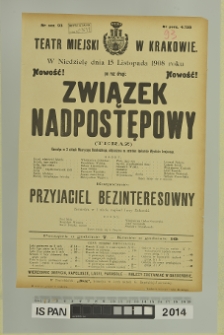 ZWIĄZEK NADPOSTĘPOWY (Teraz)
