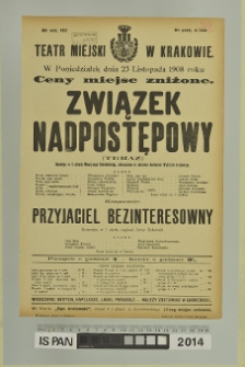 ZWIĄZEK NADPOSTĘPOWY (Teraz)