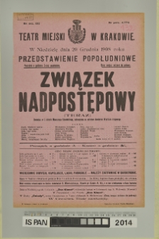 ZWIĄZEK NADPOSTĘPOWY (Teraz)