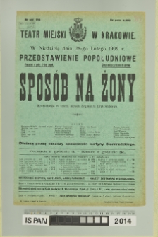 SPOSÓB NA ŻONY