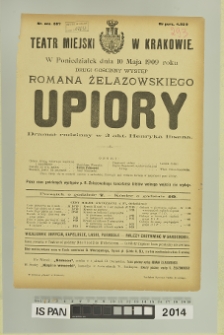 UPIORY