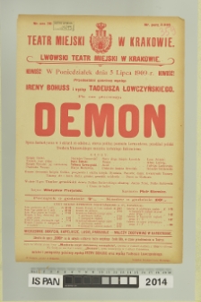 DEMON