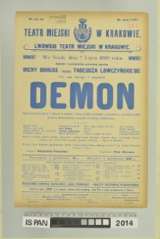 DEMON
