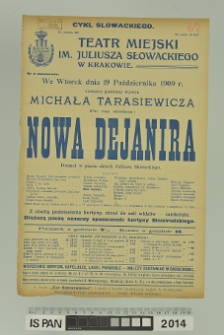 NOWA DEJANIRA