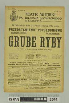 GRUBE RYBY