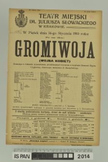 GROMIWOJA (Wojna kobiet)