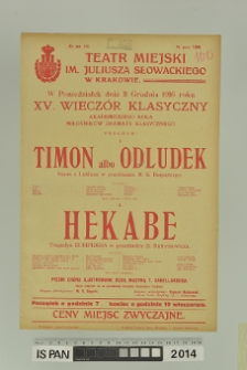 TIMON ALBO ODLUDEK
