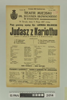 JUDASZ Z KARIOTHU