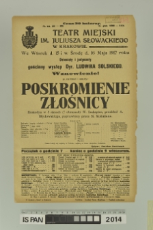 POSKROMIENIE ZŁOŚNICY