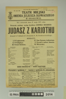 JUDASZ Z KARIOTHU