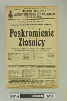 POSKROMIENIE ZŁOŚNICY