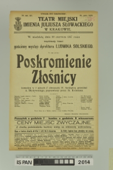 POSKROMIENIE ZŁOŚNICY