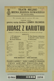 JUDASZ Z KARIOTHU
