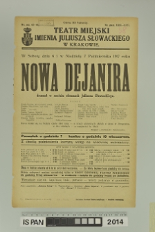 NOWA DEJANIRA